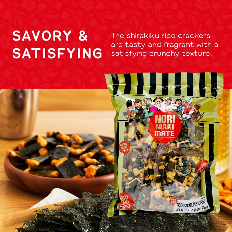 Shirakiku Norimaki Arare Mate - Crispy Japanese Rice Cracker | Glutinous Rice, Soy Sauce and Seaweed | Low Carb Rice Cracker Snacks, Seaweed Flavor 16 Oz - (Pack of 1) - Image 4